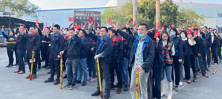 開工大吉，鉚足干勁“犇”起來(lái)！