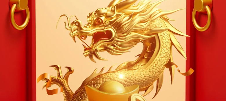 【開工大吉】華章新啟，共赴新征程！